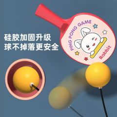 黄小鸭儿童乒乓球拍训练器益智玩具球类宝宝小朋友小孩运动套装
